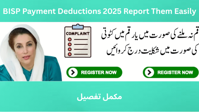 BISP Payment Deductions 2025