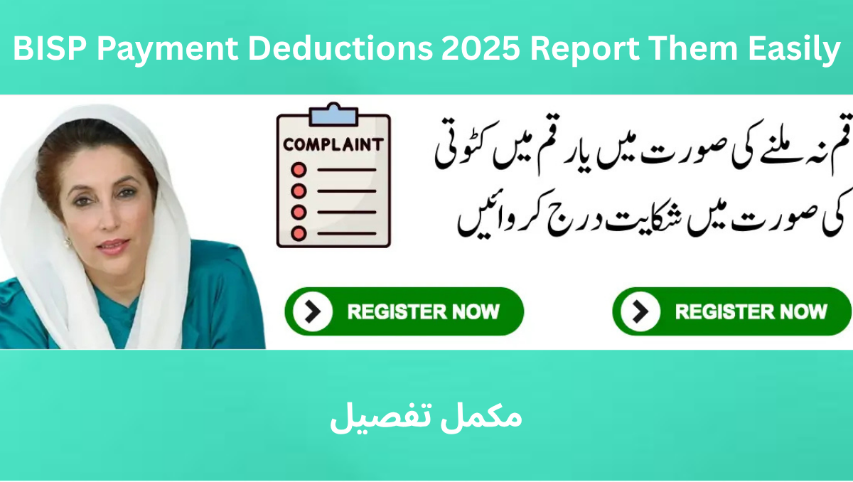 Read more about the article BISP Payment Deductions 2025 Report Them Easily